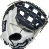 33 Inch Rawlings Liberty Advanced Color Series RLACM33FPN Women's White/Navy Fastpitch Softball Catcher Mitt -Rawlings Store 33 inch rawlings liberty advanced color series rlacm33fpn women s white navy fastpitch softball catcher mitt 10
