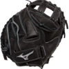34.5 Inch Mizuno Samurai GXS31TG Fastpitch Softball Catcher's Mitt -Rawlings Store 34 5 inch mizuno samurai gxs31tg fastpitch softball catcher s mitt 5