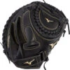 34 Inch Mizuno MVP Prime GXS50PF3 Women's Fastpitch Softball Catcher Mitt 312743