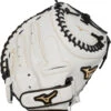 34 Inch Mizuno MVP Prime GXS50PF3W Women's Fastpitch Softball Catcher Mitt 312790 -Rawlings Store 34 inch mizuno mvp prime gxs50pf3w women s fastpitch softball catcher mitt 312790 5