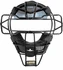 All-Star Accessories FMSV3 Traditional Face Mask Sun Shield