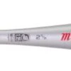 Marucci Cat 7 Silver USSSA Balanced Baseball Bat (-5oz) MSBC725S -Rawlings Store marucci cat 7 silver usssa balanced baseball bat msbc725s 7