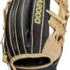 11.75 Inch Wilson A2000 SuperSkin 1787 Adult Infield Baseball Glove WBW1000971175 2 11.75 Inch Wilson A2000 SuperSkin 1787 Adult Infield Baseball Glove WBW1000971175 -Rawlings Store wilson a2000 superskin 1787 1175 inch adult infield baseball glove wbw1000971175 11